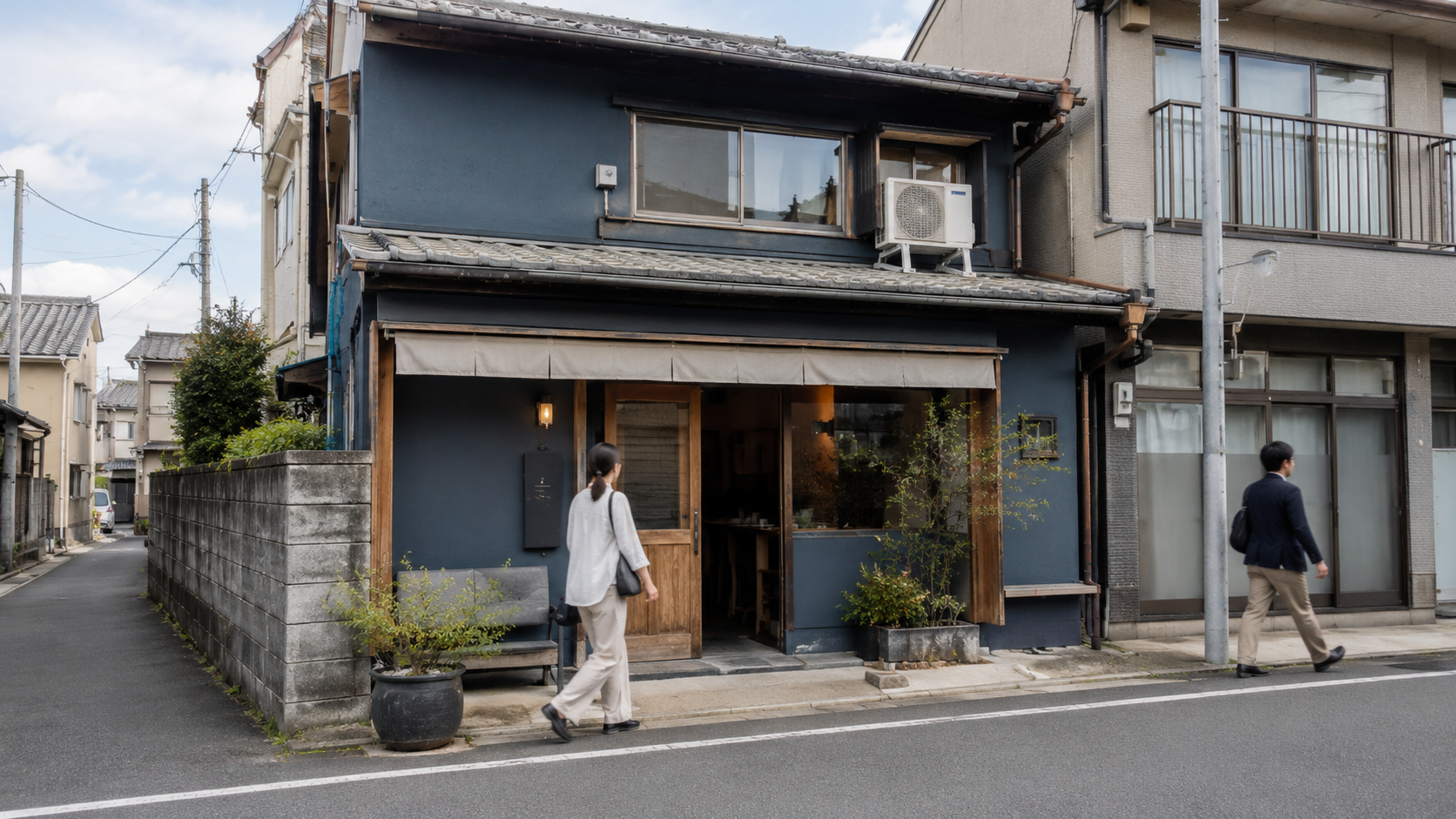空き家や空き店舗の再活用を感じる街角